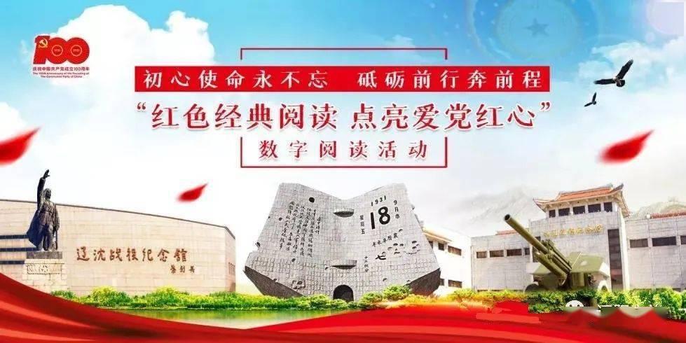 万词王
