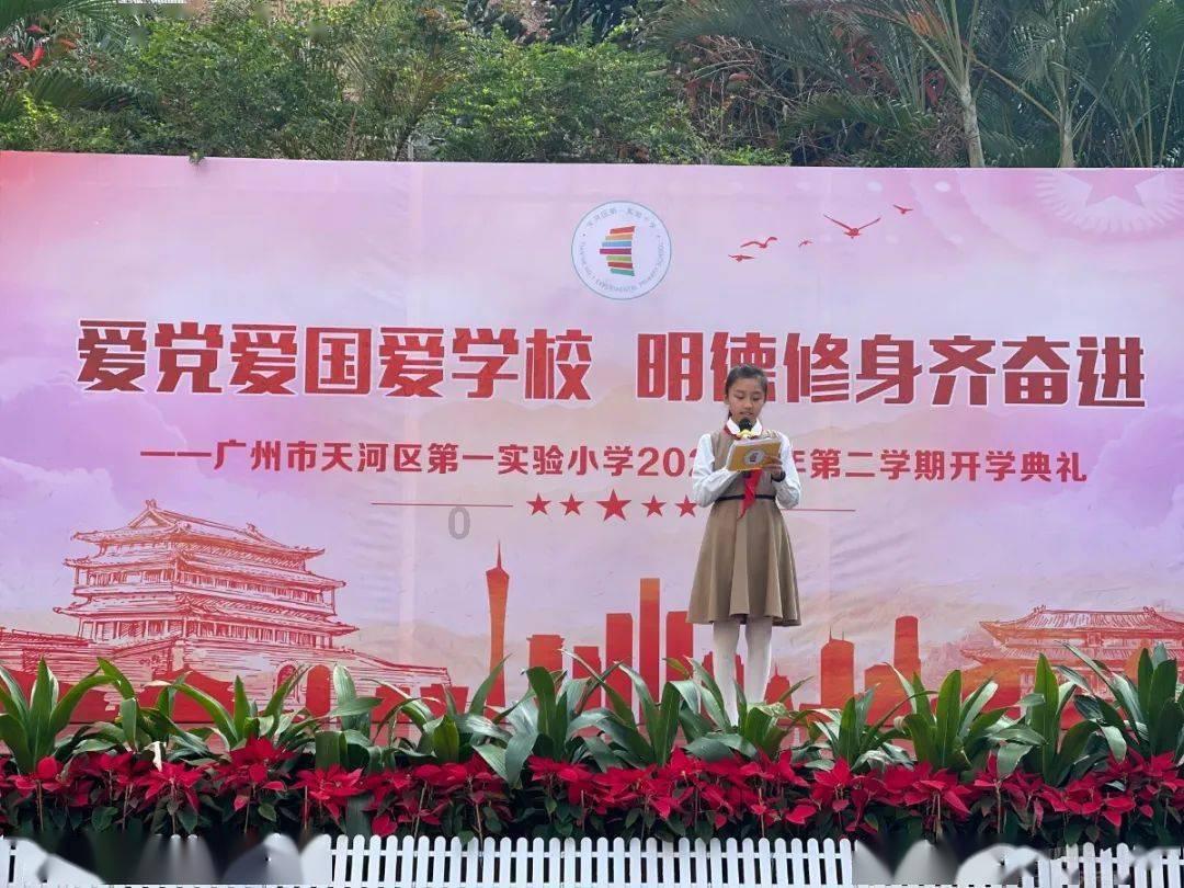 超黄金街霸