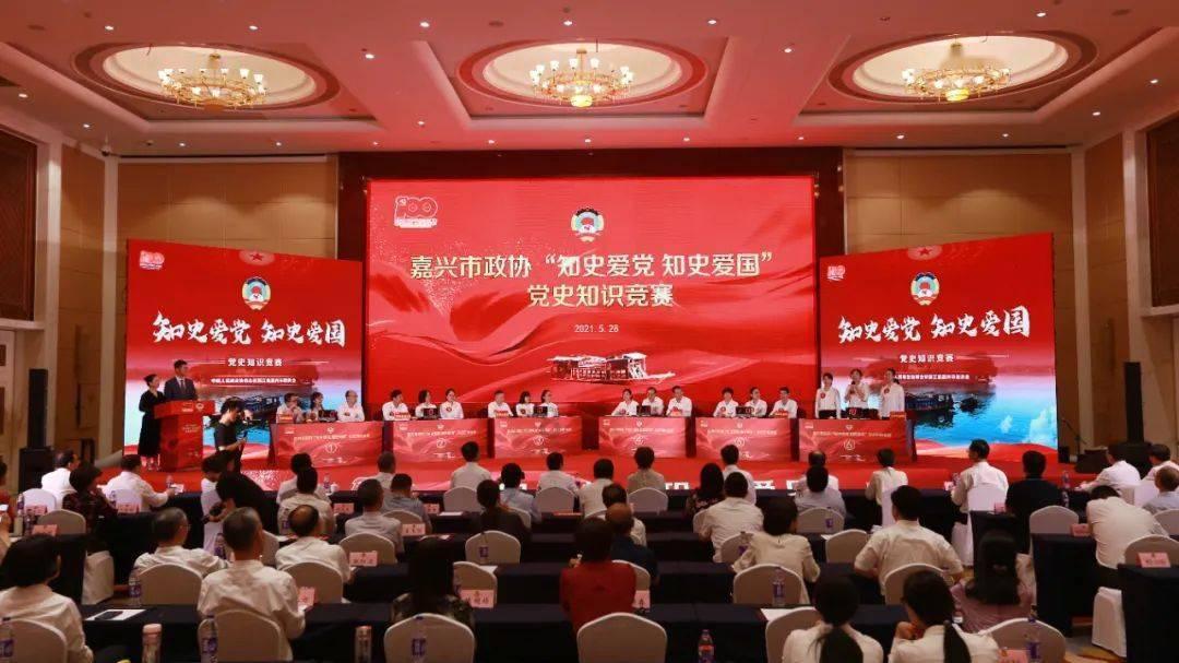 虾怎么煮放盐么-知识星球,发掘无限智慧